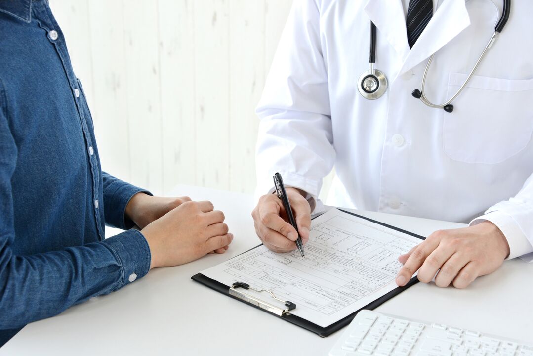 Consultation d'un médecin pour des problèmes de puissance avant d'utiliser ZXCVBNMQWALT